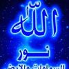 nour.fwey