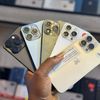idan_gadgets