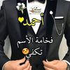 user4198034261028