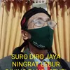 kumbara573