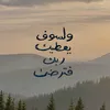 yz__sz