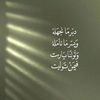 wafasal10