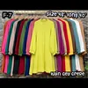 kakyah kaftan 2