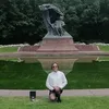 ukaszkasiaszostak