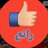 user1403903559806t