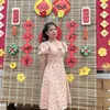 nguyeugfxdo