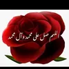 renabeen2