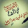 user6314487587369