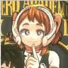 ari_17241