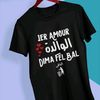 arbiboudali2