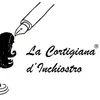 lacortigianadinchiostro