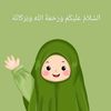masyallahukhtii