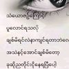 nan.lay28456