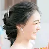duudemusic