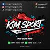 kimsport1