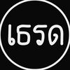 user6175976545361