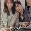 NONTON MOVIE SERU