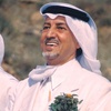 محمد