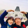 hachanh16