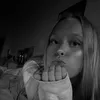 nelma.amanda