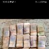 user4180558128260