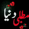 saqiiyash_110