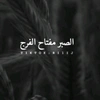 abo__adem7