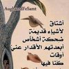 nozhahadab