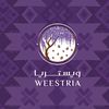 weestria | ويستريا