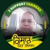 puransingh7691