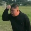 kadunemo
