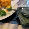 geradolfus