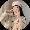 bangtangirl8265