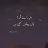arrehman3405