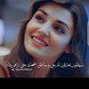nsreen_200