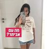 user8430114355777