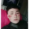 kho.siab.heej.os