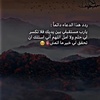 reem_123481