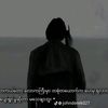 wmkyaw06