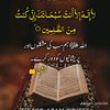user8661617556054