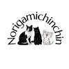 Norigamichinchin