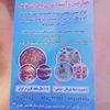 user2886717185629