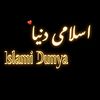 islami_dunya8