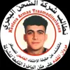 meraimrifiye