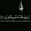 azu.hiba