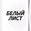 mem_timoshka
