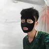 chonghip3
