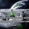 prostodenisnelza.azhal