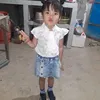 trychantra38