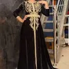 ghizlan.teraza